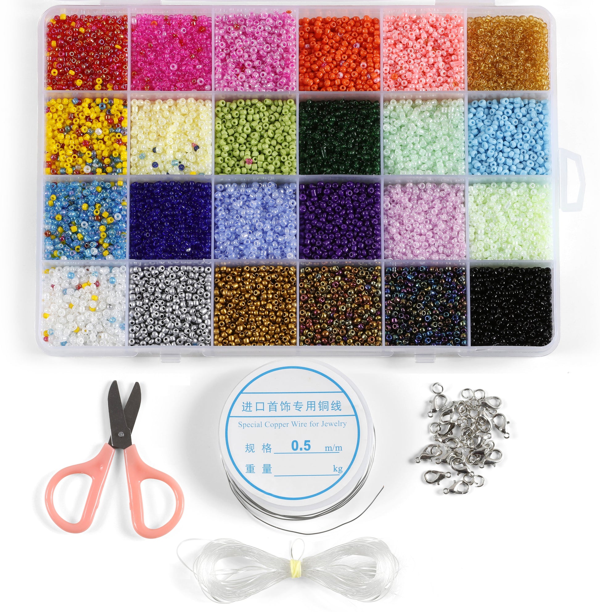 Image of Color Variety in the Bulk Seed Beads Set | Caption-Color Variety in the Bulk Seed Beads Set